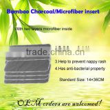 4/5 layers Anti-bacterial high quality eco-friendly Bamboo Charcoal/microfiber Insert
