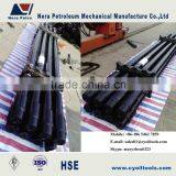 API 5DP Drill Rod