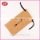 Silk Screen Printing Microfiber Sunglasses Pouch Promotional Items for 2016 thumbnail-1