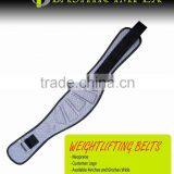 NEOPRENE BELTS 192 thumbnail-1