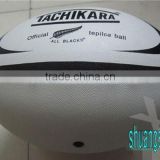 hot sale!!!match quality custom rugby ball