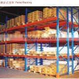 Metal Warehouse Storage Rack thumbnail-3