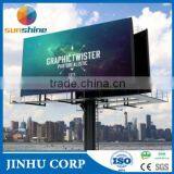 High Quality, Glossy Color / Brush PE Coated ACP, Signage Advertising Panel UV Digital Printing ACP