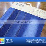 Cheap Denim Fabric 0064thin thumbnail-6
