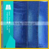 NO.A2243 New Readymade Denim Garment Wholesale China