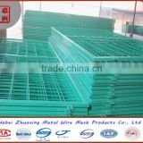 Alibaba business direct frame fence / road fence / yard fence
