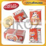 SK-W042 Lemon Sandwich Biscuits thumbnail-4