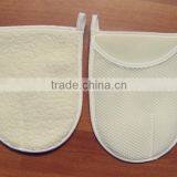 Cleaning Mitten MT02