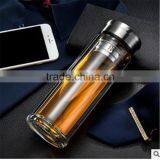 Spill-proof Strong Double Wall Glass Tea Tumbler /water Bottle (Travel Mug) With Strainer And Flat Top Lid 320ML thumbnail-3