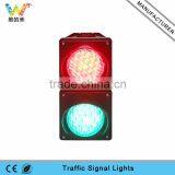 Customized Mini 100mm PC Cobwebby Led Signal Traffic Light for School Teaching thumbnail-1