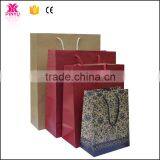 Small Shape Art Paper Cardboard Luxury Paper Gift Bag for Party thumbnail-5