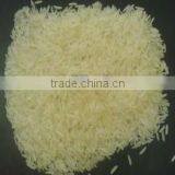 LONG GRAIN PARBOLIED RICE