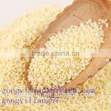 Chicken Meat Seasoning for Essence of Chicken thumbnail-2