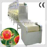 Herbs Dryer--mint Leaves Bauhinia Variegata Herb Microwave Dryer thumbnail-6