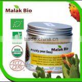 250gm Prickly Pear Seed Oil thumbnail-1