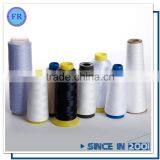 100% Visocse Rayon Embroidery Thread for Sewing