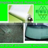 factory price quality bulletproof /bullet resistance glass interlayer film