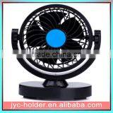 12V 4W Auto Vehicle Cooling Fan Car Fan