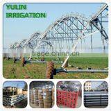 High Effecient China Center Pivot Irrigation System Used for Large Farmland thumbnail-4