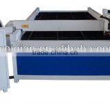 WQ-1540 desktop die cutting machine