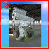Competive Price Goat Feed Pellet Machine ( 0086 13721419972)