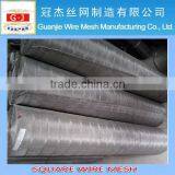 Square Reinforcing Welded Wire Mesh Panel