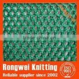 High Quanlity Construction Scaffolding Safety Net thumbnail-5