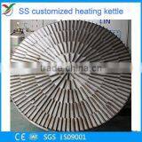 Drawing Customized Stainless Steel Heating Kettle thumbnail-1