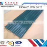 Diamond Embossed Steel Coil, Steel Sheet 750mm Width Sell to Nigeria, Africa From China thumbnail-4