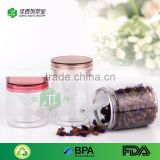 300/400/450ml food grade plasic bottle pet material plastic cookie jar round shape food container