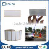 Low Cost Simple Uhf Rfid Parking Lot Management System thumbnail-6