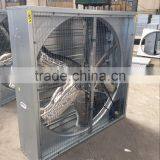 Top Grade Industrial Exhaust Fans With Stainless Steel Shutter for Animal Husbandry thumbnail-3