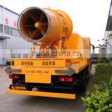 Dongfeng Kingrun 4x2 Pesticide Spraying Truck thumbnail-5