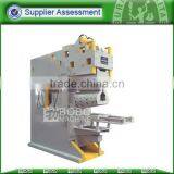 Agricultural Wheel Rim Production Line thumbnail-4