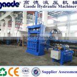 Vertical Waste Carboard Hydraulic Baling Machine thumbnail-1