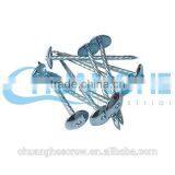 Sanfan-galvanized Thread Rolling Roofing Nails thumbnail-3