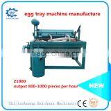 Egg Tray Making Machine Pulp Egg Tray Moulding Machine thumbnail-6