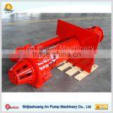 Vertical Submerged Slurry Pump Used for Mud or Slurry Sewage thumbnail-2