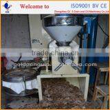 Cheapest Low Price Flour Mill Plant thumbnail-2