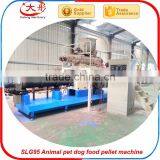 Jinan Datong Pet Food Making Machine thumbnail-1