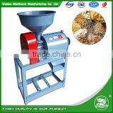 WANMA4643 Factory Price Cassava Flour Mill Machine thumbnail-1