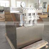 Stainless Steel Types of Yogurt Homogenizer thumbnail-3