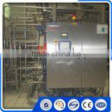 Carbonated Drink Juice Fruit Drink Production Line thumbnail-1