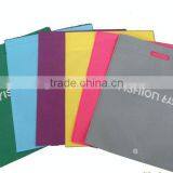 Standard Type Ultrasonic Non-woven Bag Making Machine thumbnail-3