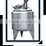 Stainless Steel Shampoo Mixing Tank With Agitator thumbnail-2