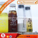 Personalized Cylinder-shaped Soda Water Plastic Cup thumbnail-1