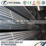 Professional 1045 Seamless Carbon Steel Pipe With CE Certificate thumbnail-2