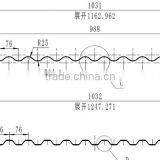 Zhejiang Haining High Quality Translucent Polycarbonate Corrugated Sheet / Roofing Sheet/corrugated Plastic Sheet thumbnail-6