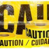 Woven Fabric Printable Warning Tape thumbnail-4