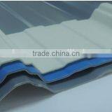 PVC Corrugated Sheet,Plastic Roofing Sheets,PVC Corrugated Roofing Sheet thumbnail-3